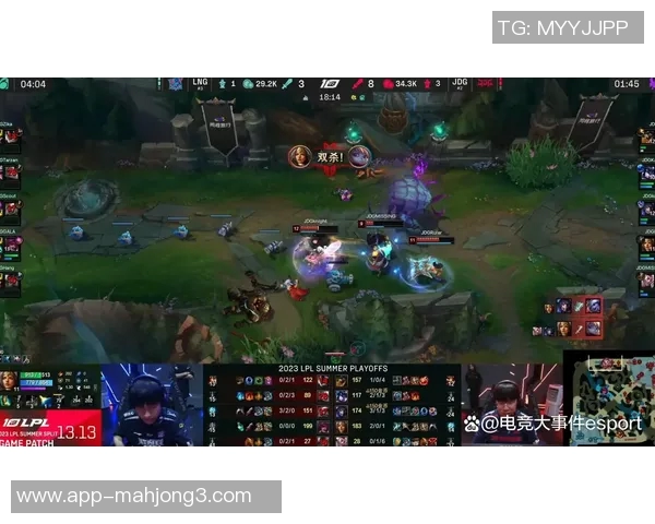 电竞赛后复盘：深入分析JDG与LNG对决中的实力与战术较量