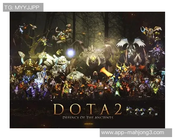 2026电竞新闻DOTA2战术解析BLG盯防体系的核心策略与实战应用探讨 2026电竞新闻DOTA2战术解析BLG盯防体系的核心策略与实战应用探讨